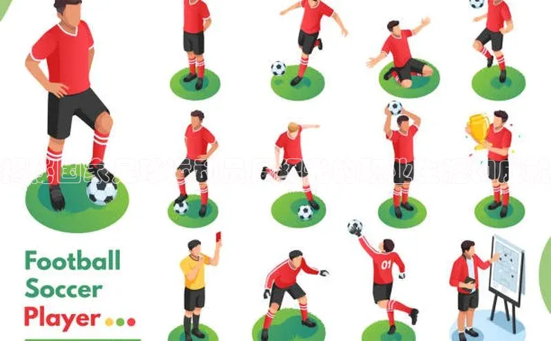 3377体育网页入口赛富乐斯揭秘国家足球运动员周绍光的职业生涯和成就