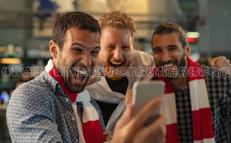 3377体育网站入口下载