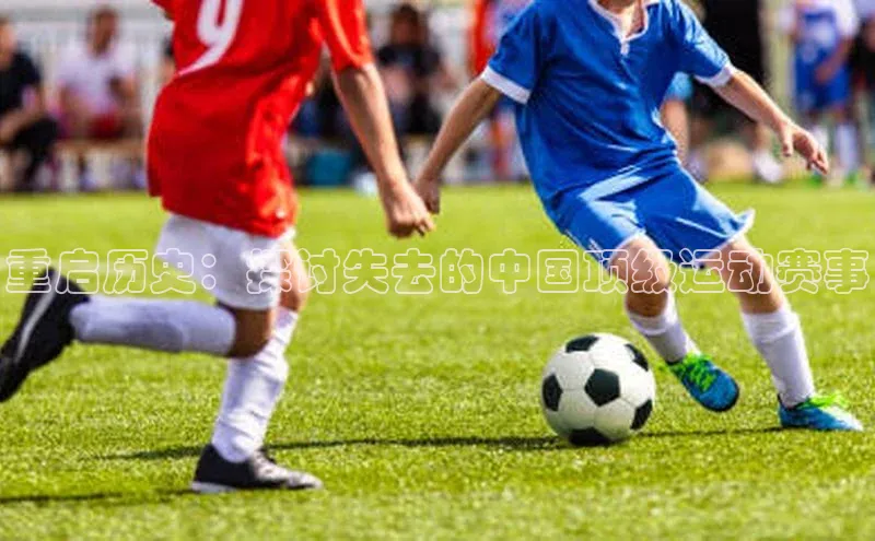 3377体育官网下载