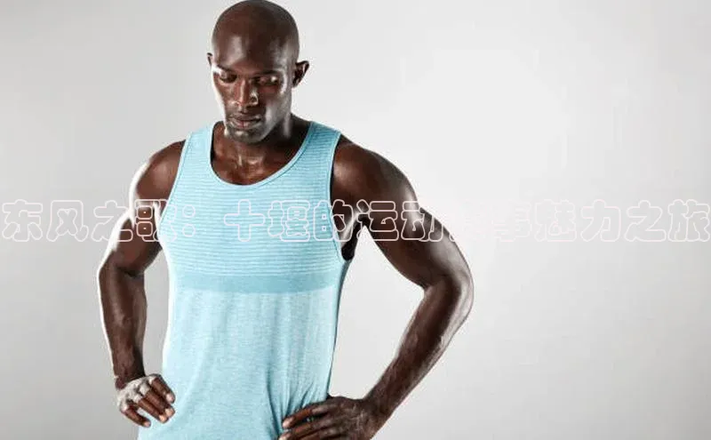 3377体育app官方网站