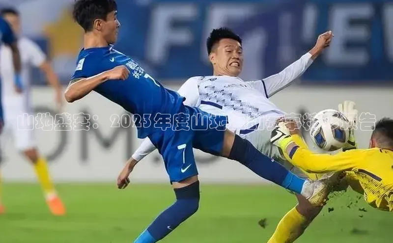 3377体育app官网下载地址