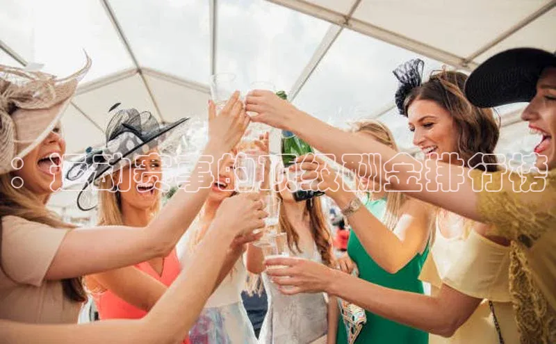 3377体育网页入口