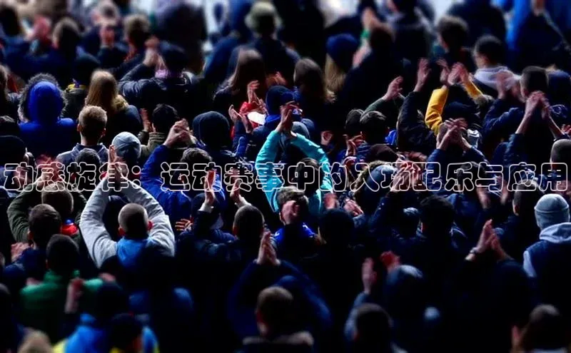 3377体育app官方网站