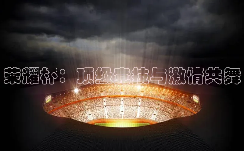 3377体育官方在线登录入口