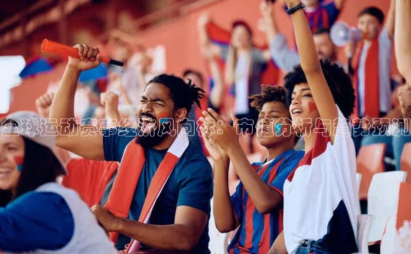 3377.体育网站平台登录