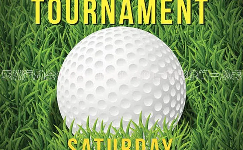 3377体育app登录入口手机版