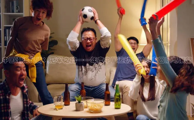 3377体育官网下载