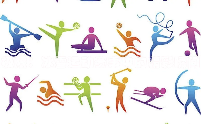 3377体育官方在线登录入口