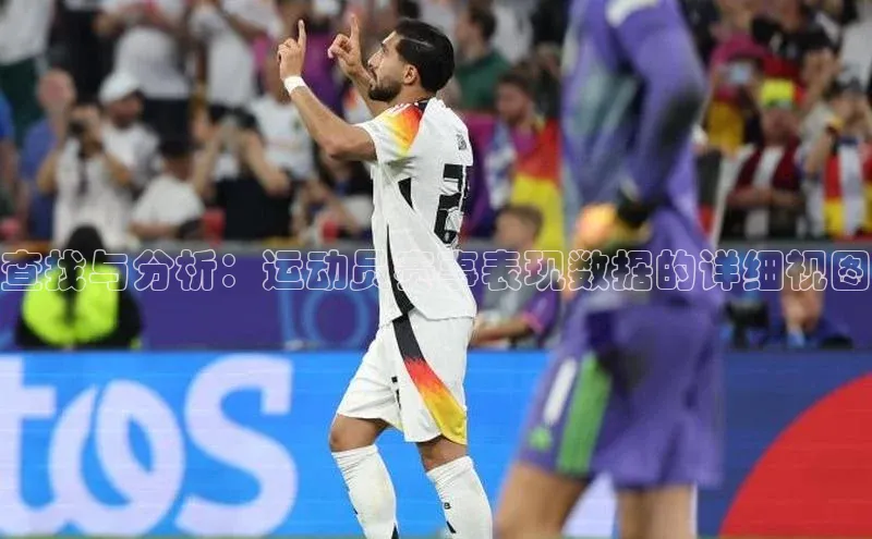 3377体育官网下载